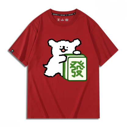 線條小狗 新年發 2024親子情侶男女同款 純棉T恤