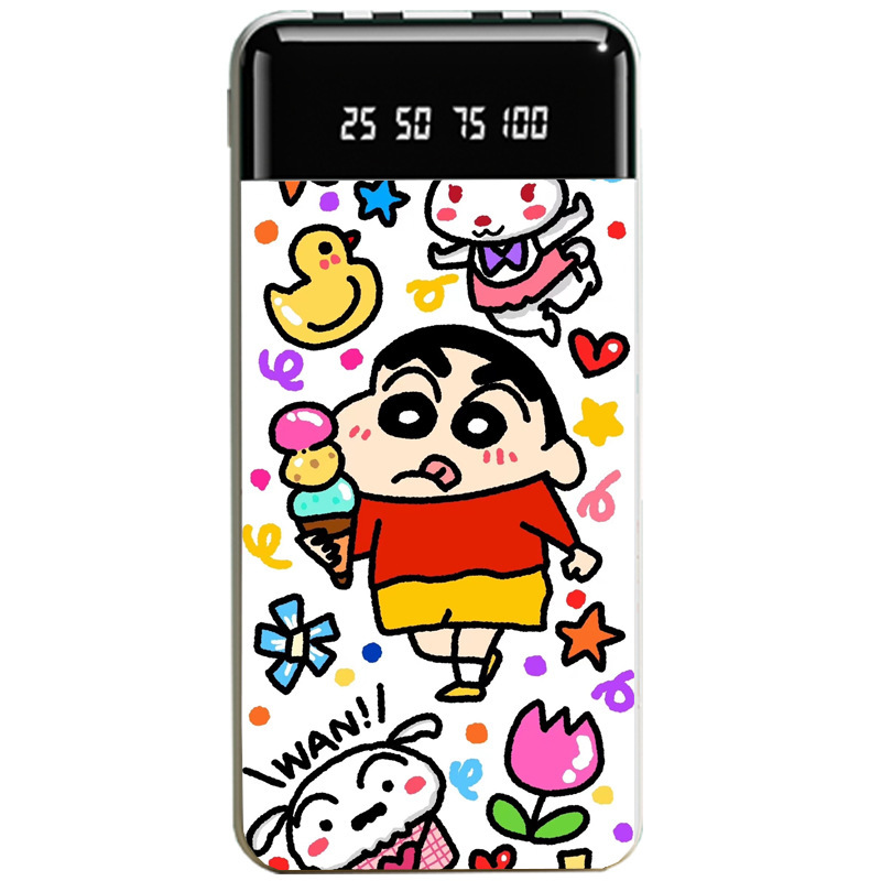 蠟筆小新聯名大容量行動電源便攜快充