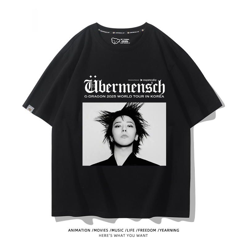 GD權志龍 2025新款親子情侶男女同款 T恤