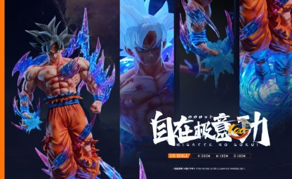 【預購】too工作室 自在極意功-孫悟空 2.0版本