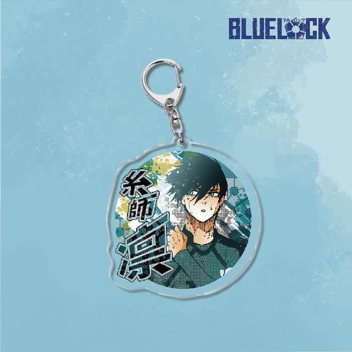 藍色監獄鑰匙扣潔世一 蜂樂回千切豹馬國神煉介亞克力掛飾【單買三件起送】
