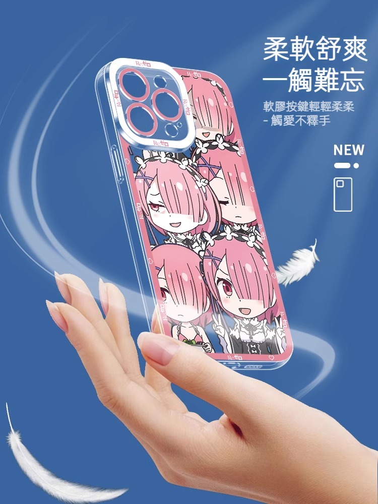 蘋果 系列Re:Zero天使眼透明防摔軟殼