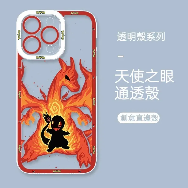 寶可夢 天使眼透明防摔軟殼