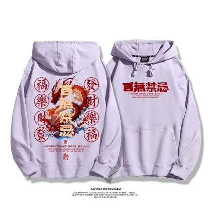 龍年2023秋冬新款親子情侶裝薄絨款連帽衛衣