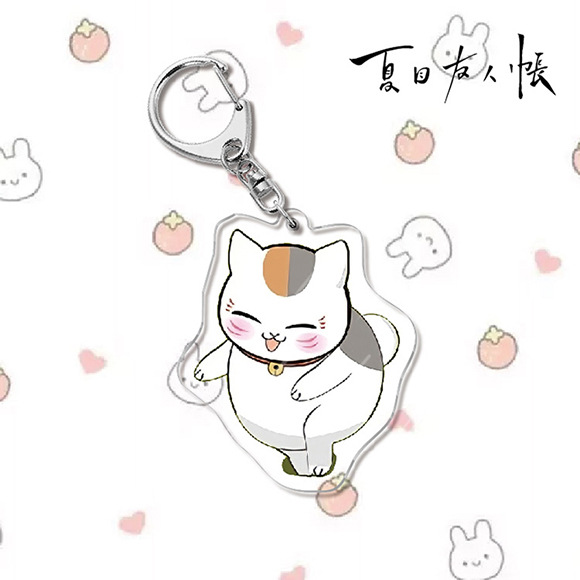 夏目友人帳夏目貴志貓咪老師/斑夏目玲子周邊擺件立牌鑰匙扣掛飾【單買三件起送】
