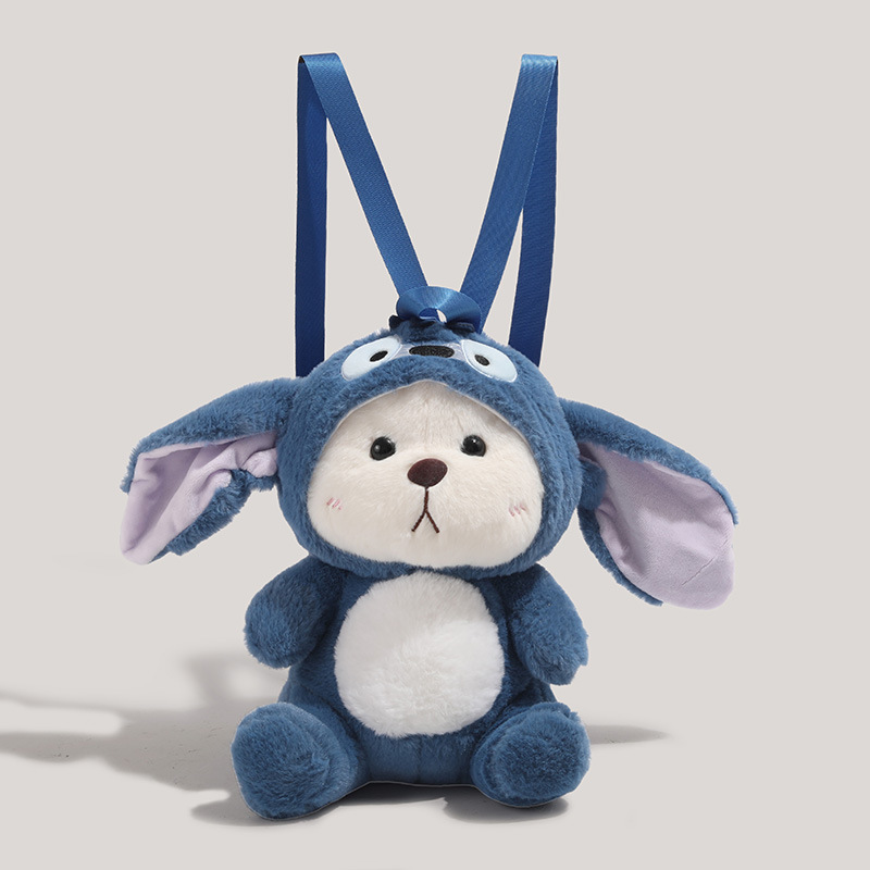 STARRY&DREAM正品毛絨絨秋冬雙肩包新款可愛卡通公仔變裝玩偶