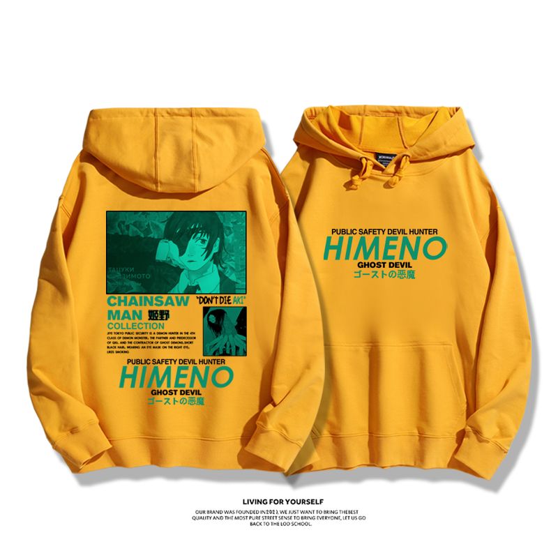 鏈鋸人新款 親子情侶男女款連帽衛衣