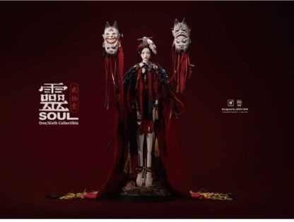 【預購】正版授權 Beautiful Chemistry 1/6 貳拾壹系列 木偶師 靈 可動人偶