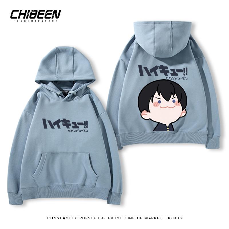 排球少年聯名衛衣2024秋冬新款親子情侶裝薄絨款連帽衛衣