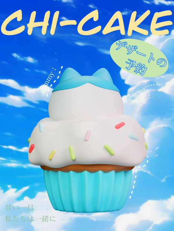 【預購】潮社 chiikawa 小八蛋糕杯