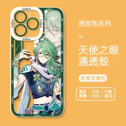 蘋果 系列原神白朮天使眼透明防摔防摔軟殼