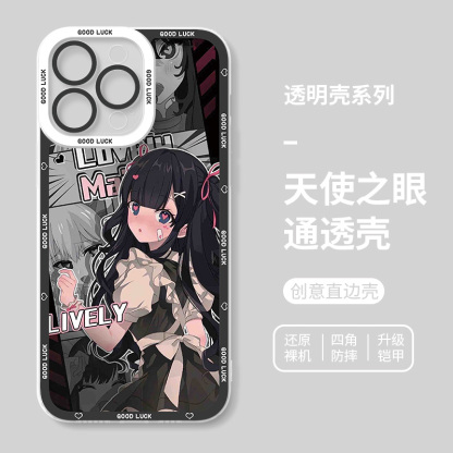 蘋果 系列漫畫風天使眼透明防摔手機殼