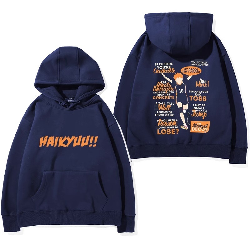 排球少年聯名衛衣2024秋冬新款親子情侶裝薄絨款連帽衛衣