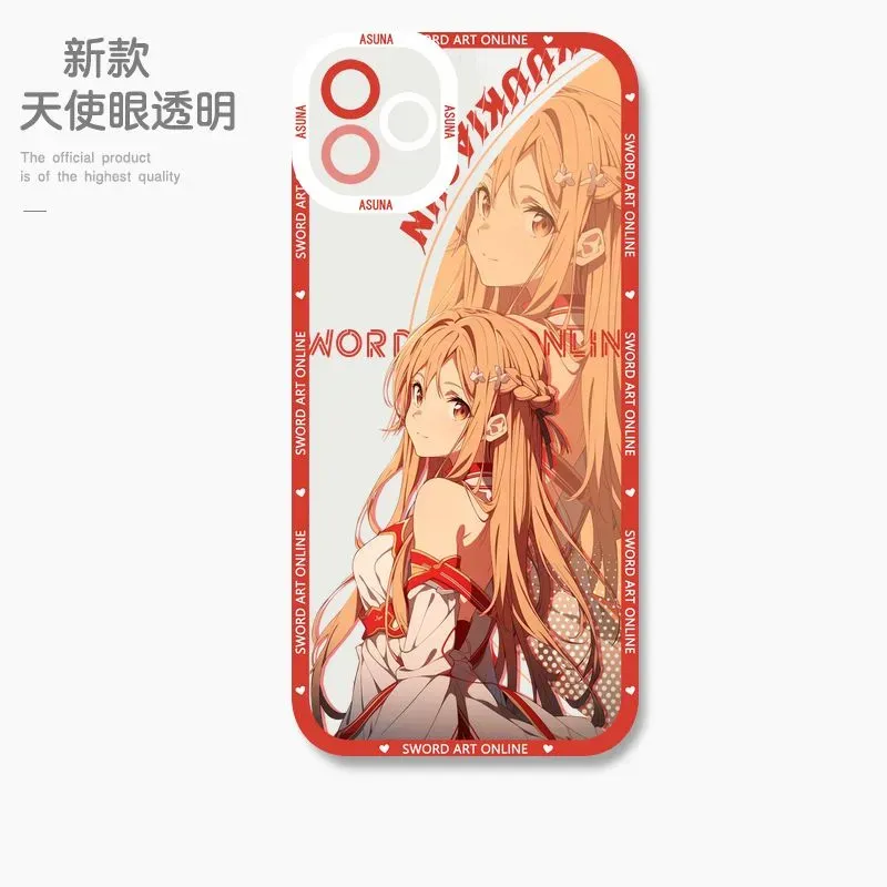 刀劍神域 天使眼透明防摔軟殼