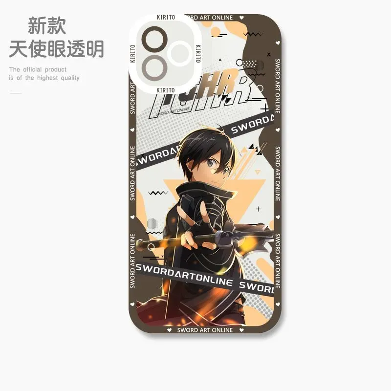 刀劍神域 天使眼透明防摔軟殼