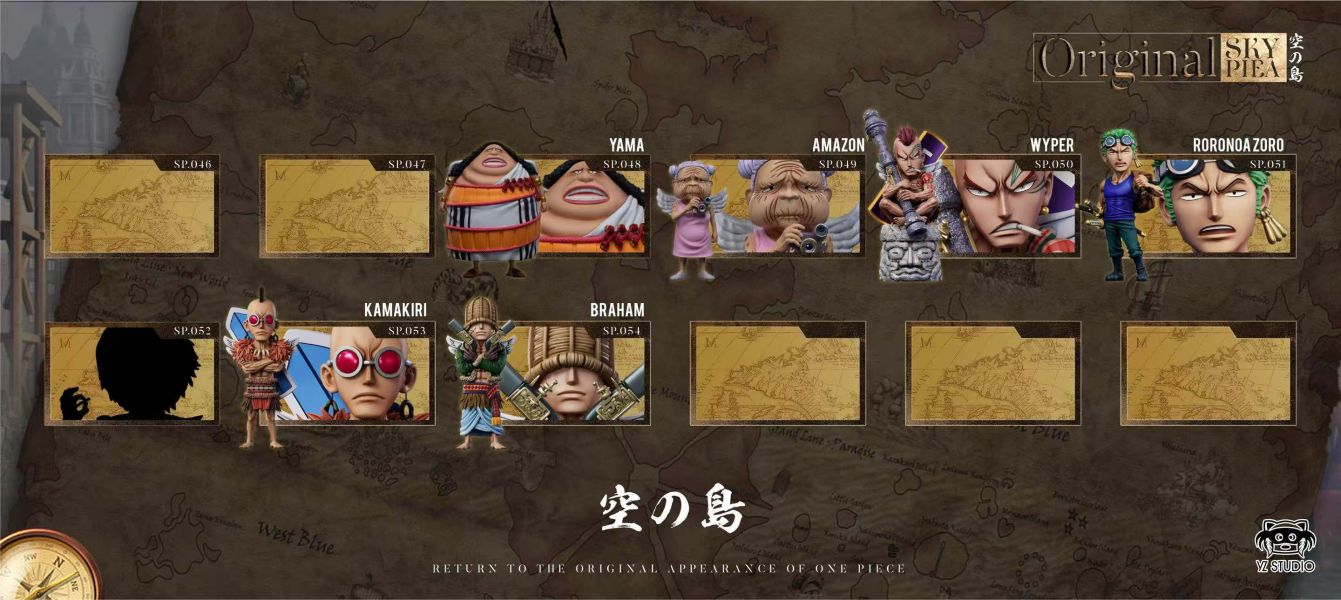 【預購】YZ 偉大航路 空島篇053 山迪亞戰士 螳螂卡馬奇力