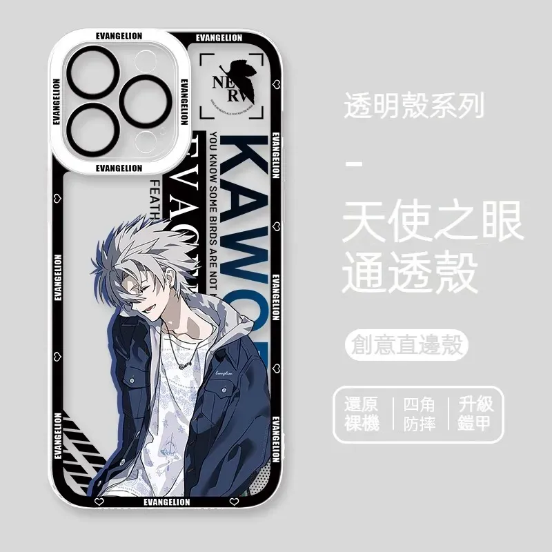 EVA新世紀福音戰士 天使眼透明防摔軟殼