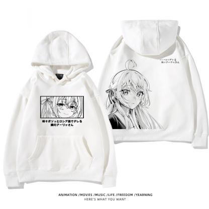 不時輕聲地以俄語遮羞的鄰座艾莉同學 聯名衛衣2024秋冬新款親子情侶裝薄絨款連帽衛衣