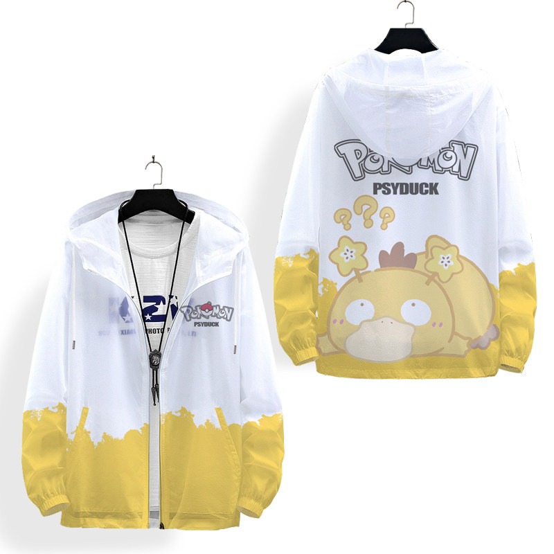 寶可夢 輕薄透氣漸變oversize防曬衣外套