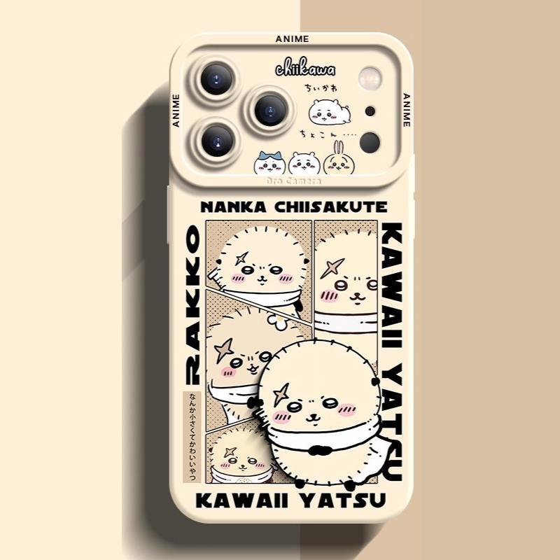 Chiikawa液態矽膠全包防摔軟殼