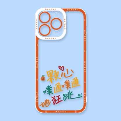 五月天 Mayday 天使眼透明手機殼