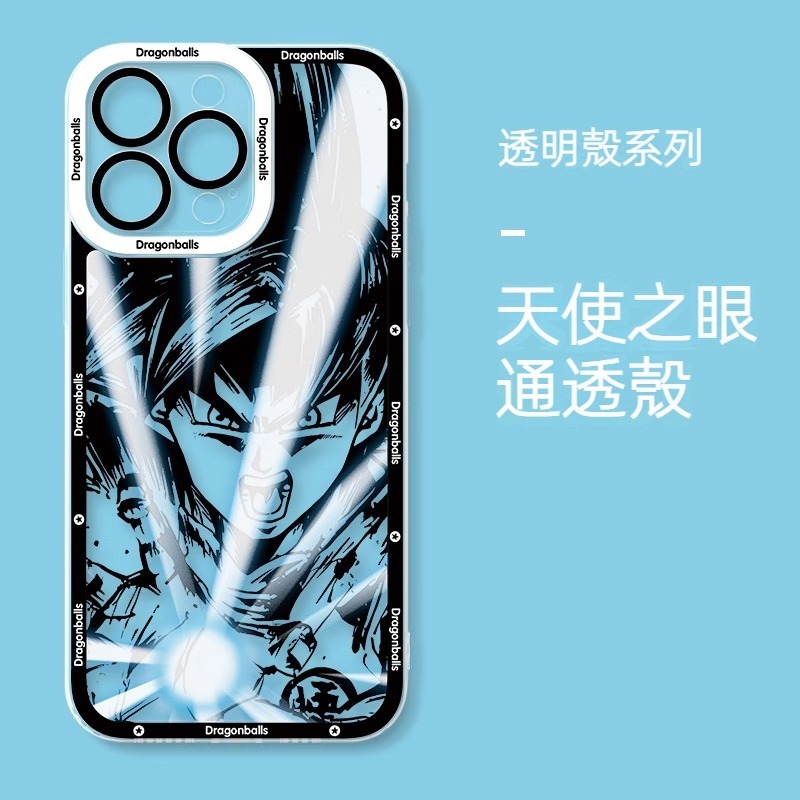 七龍珠 新款天使眼透明防摔軟殼