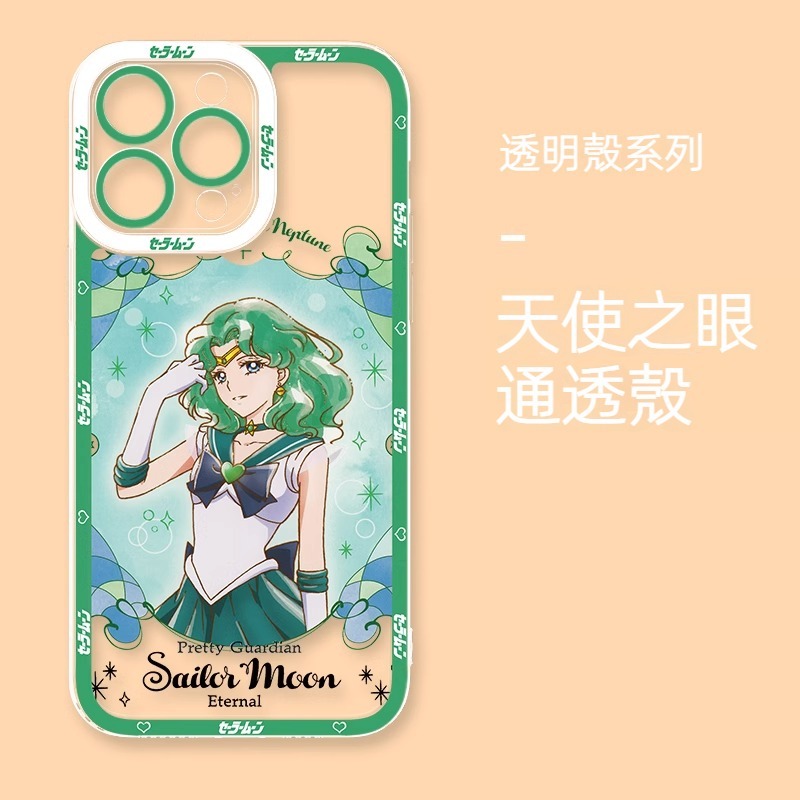 美少女戰士天使眼透明防摔軟殼