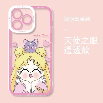 美少女戰士天使眼透明防摔軟殼