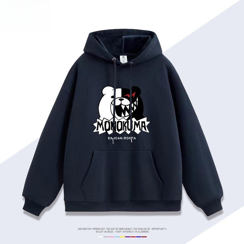 槍彈辯駁黑白熊新款 親子情侶男女連帽衛衣