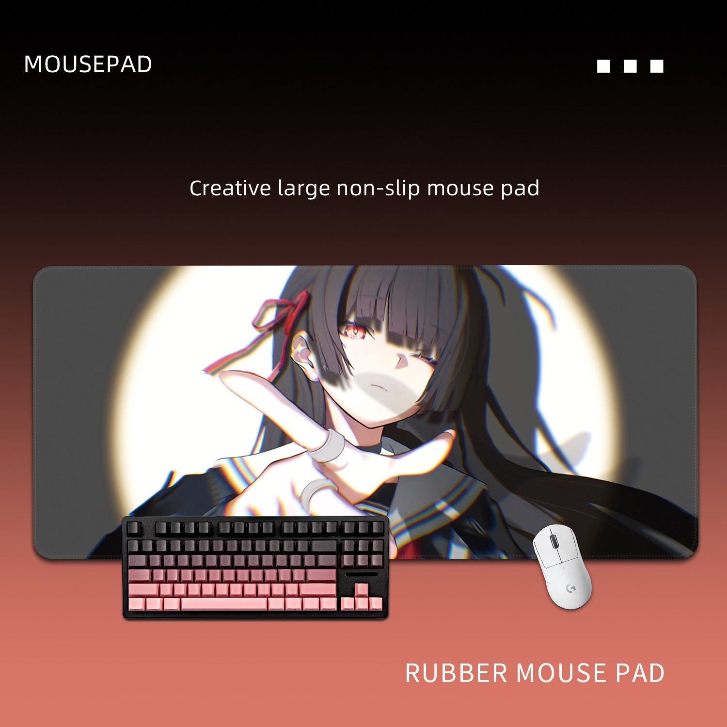  鳴潮千咲 主題桌墊 布質滑鼠墊