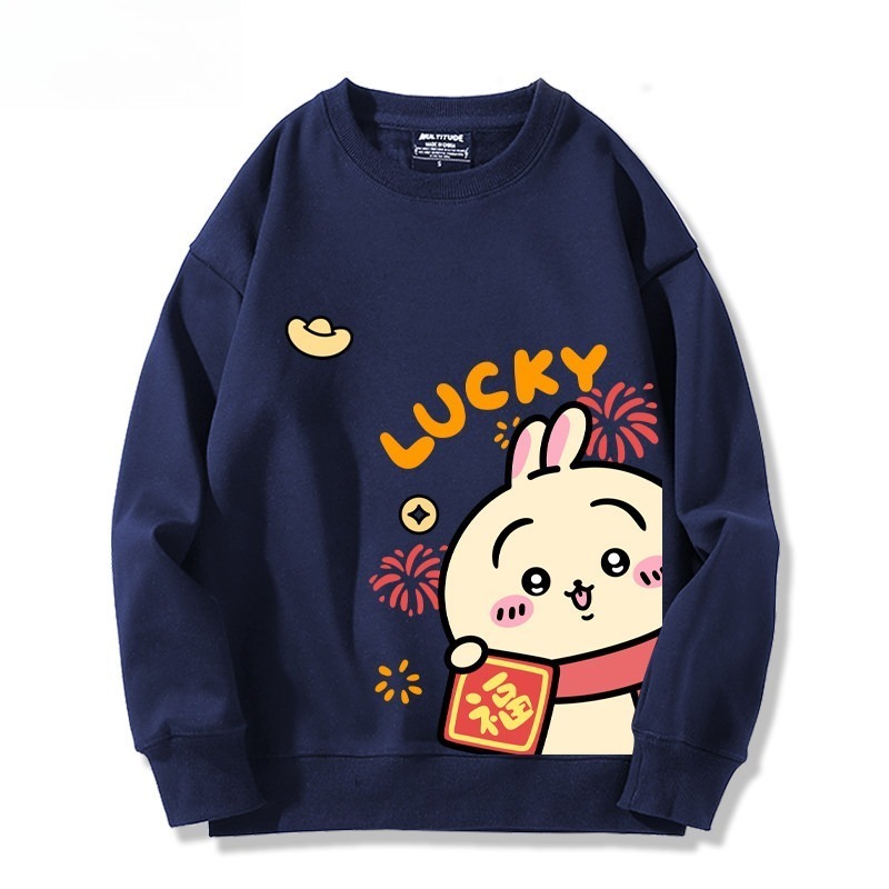 Chiikawa 聯名親子情侶裝 圓領長袖