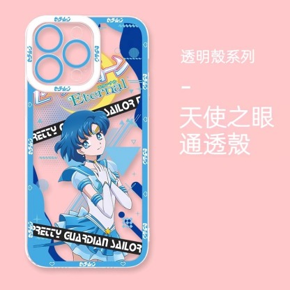 美少女戰士天使眼透明防摔軟殼