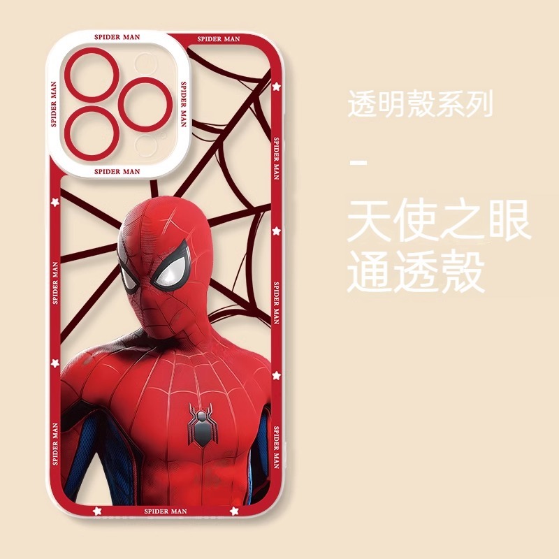 蜘蛛俠 透明防摔軟殼