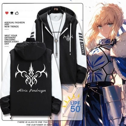 Fate 輕薄透氣拉鏈防曬衣外套