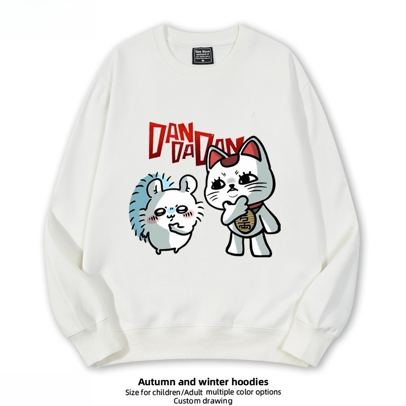 高速婆婆X小桃 聯名親子情侶裝 圓領長袖