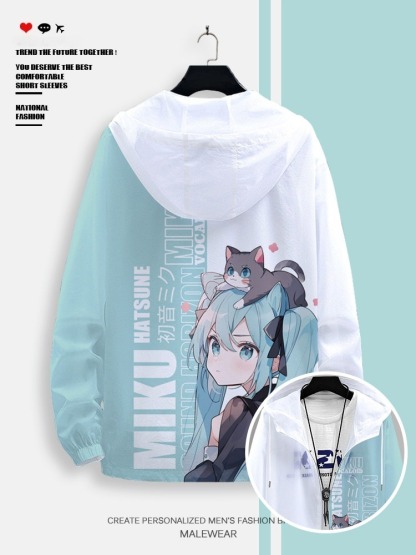 oversize 輕薄透氣漸變防曬衣外套