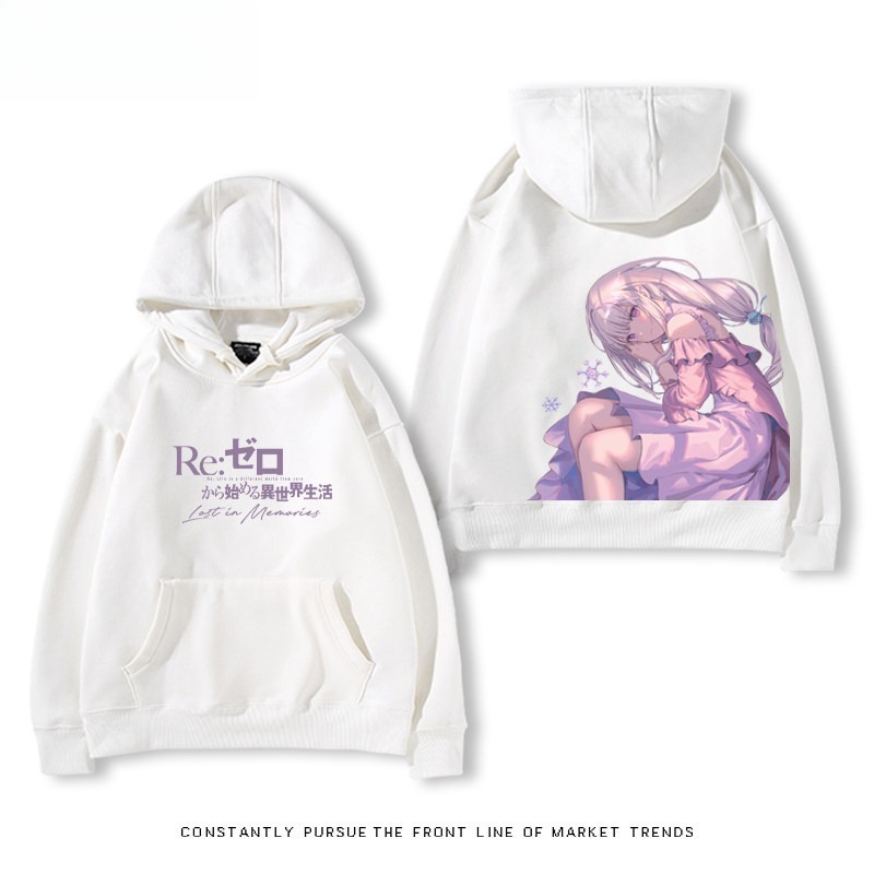從零開始的異世界 親子情侶男女連帽衛衣