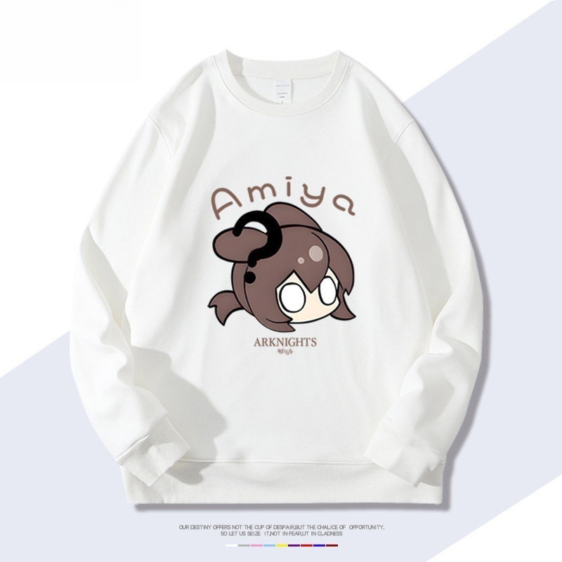 明日方舟 聯名親子情侶裝 圓領長袖