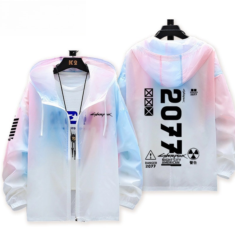 電馭叛客 輕薄透氣漸變防曬衣外套