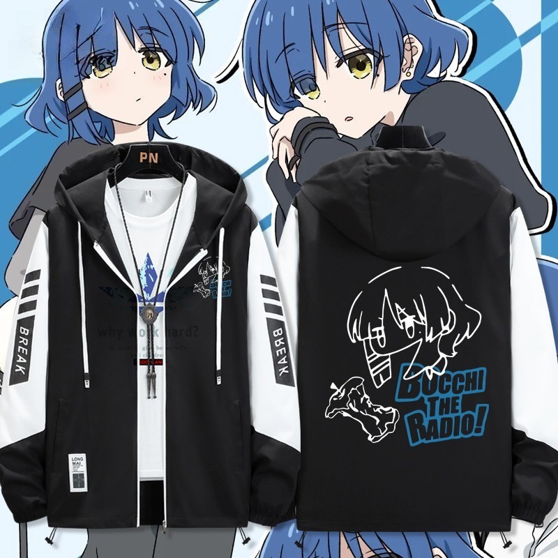 孤獨搖滾 輕薄透氣拉鏈防曬衣外套