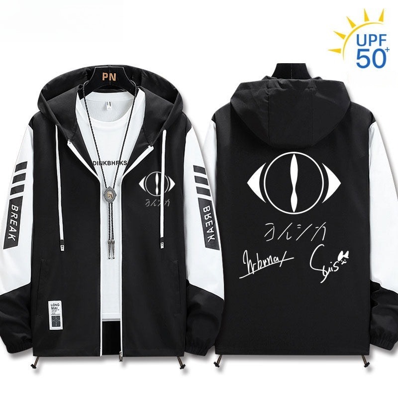 夜鹿yorushika 輕薄透氣拉鏈防曬衣外套