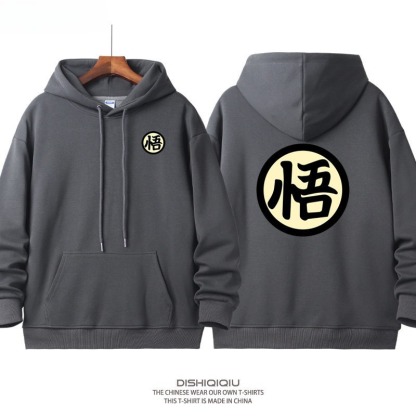 七龍珠 聯名衛衣新款 親子情侶裝連帽衛衣