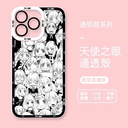 間諜家家酒天使眼透明防摔軟殼