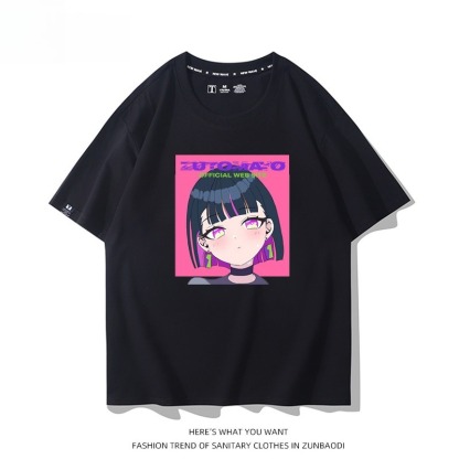 永遠是深夜有多好 2026親子情侶男女同款 印花短袖T恤