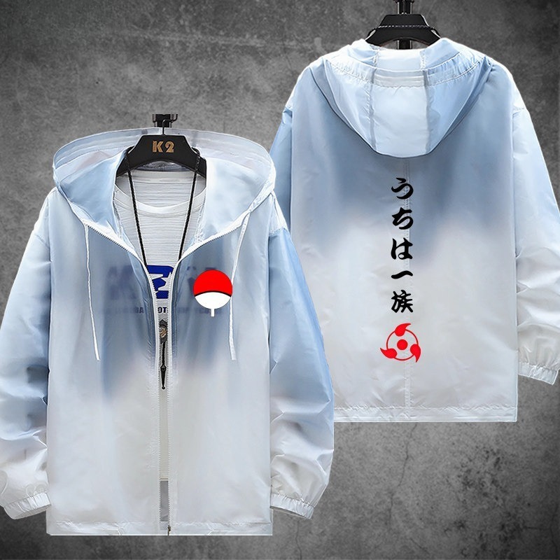 火影忍者 輕薄透氣漸變防曬衣外套