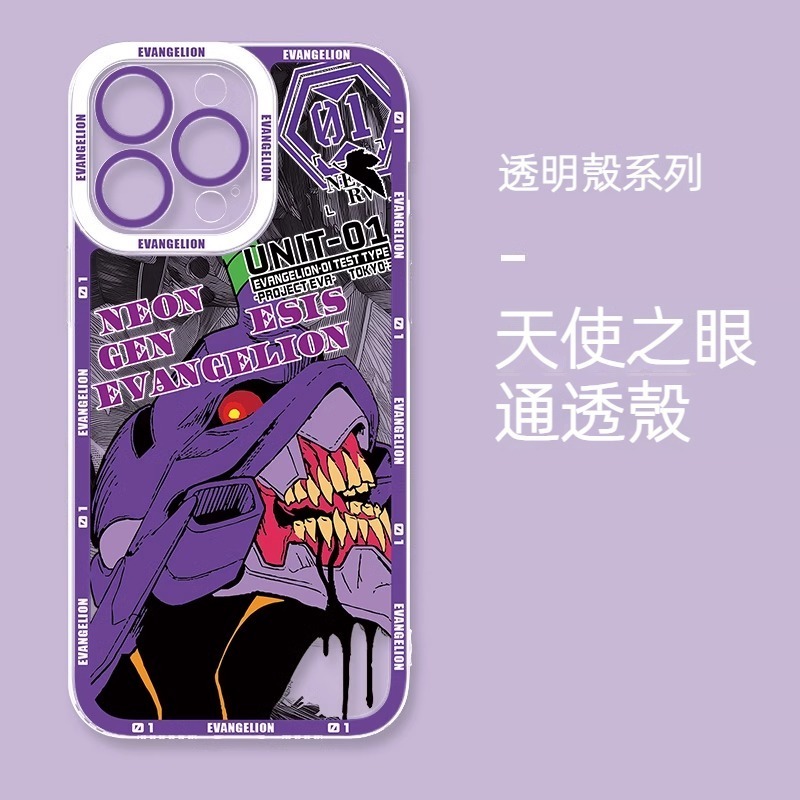 EVA新世紀福音戰士 天使眼透明防摔軟殼