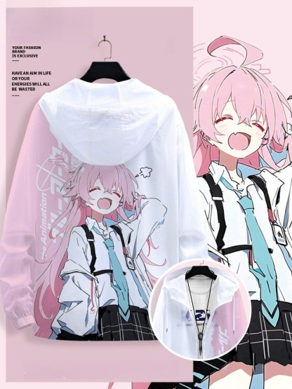 蔚藍檔案 輕薄透氣漸變oversize防曬衣外套