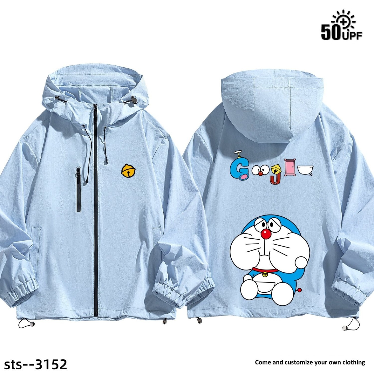 星穹鐵道銀狼LV999 周邊男女輕薄透氣防曬服外套