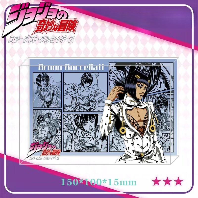 JOJO的奇妙冒險水晶磚新 款亞克力磚透明立體擺件