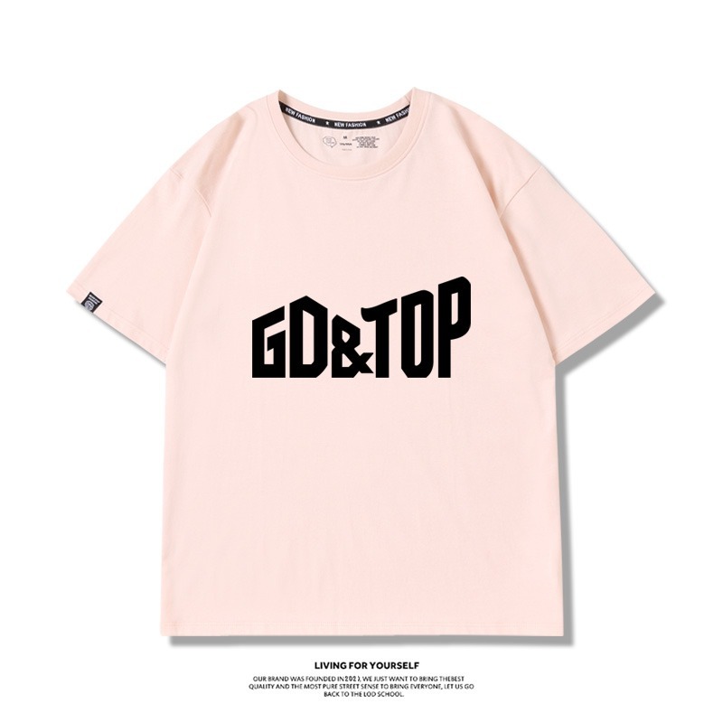 GD權志龍 2025新款親子情侶男女同款 T恤